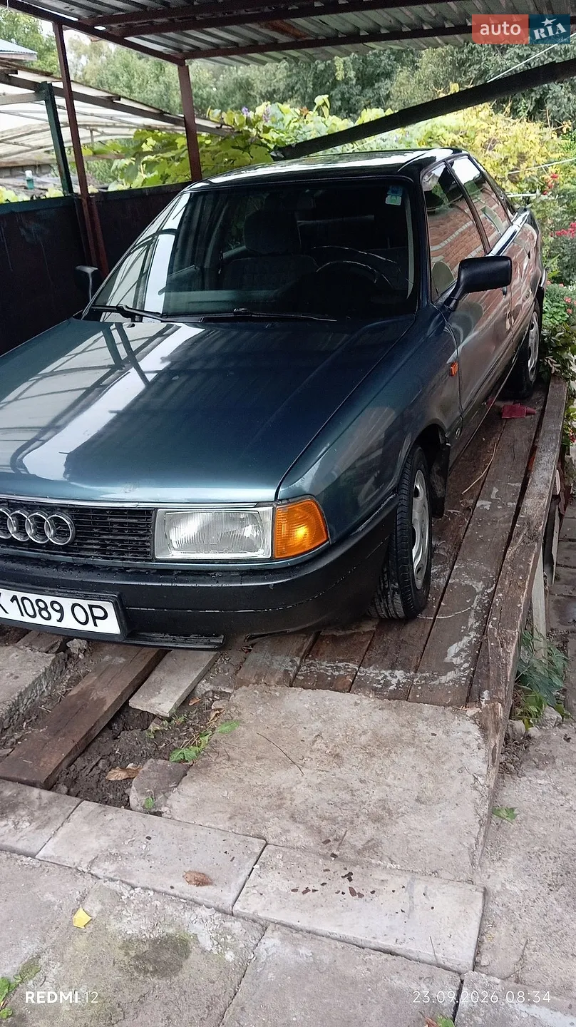 Audi 80, 1988