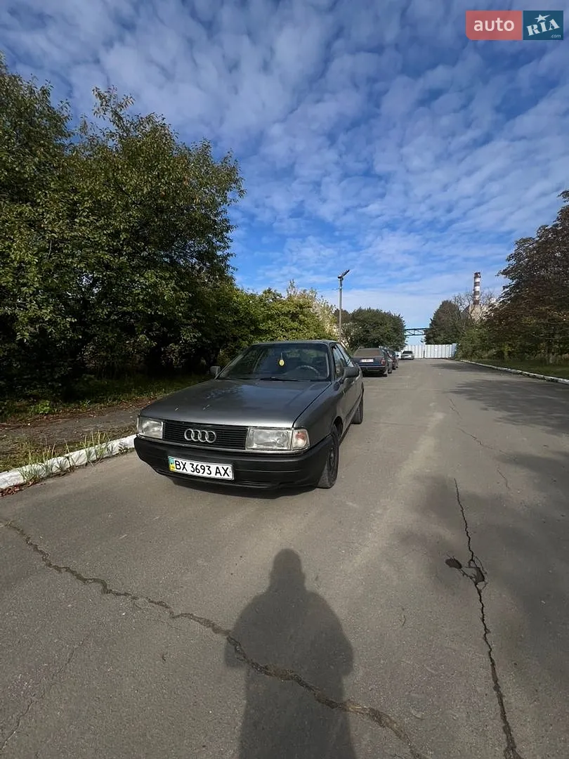 Audi 80, 1988