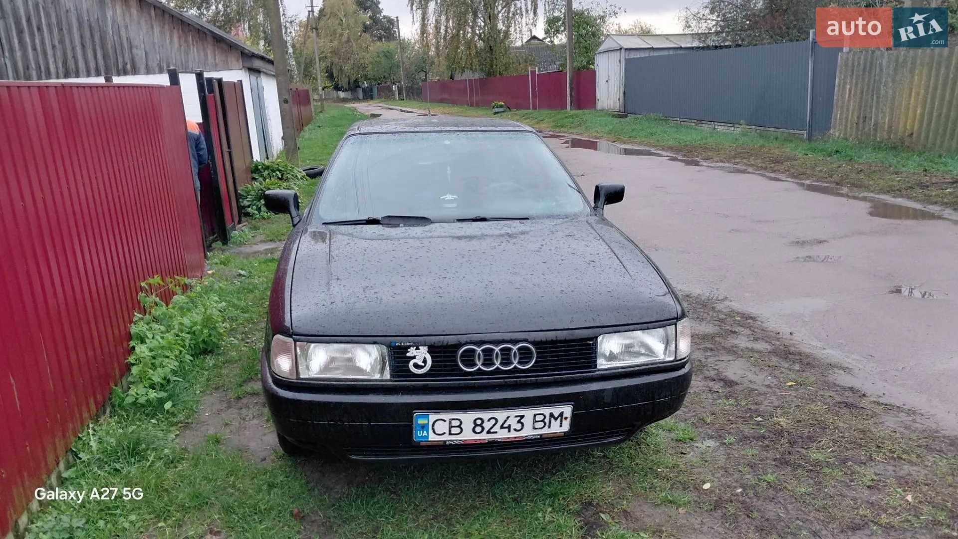 Audi 80, 1988