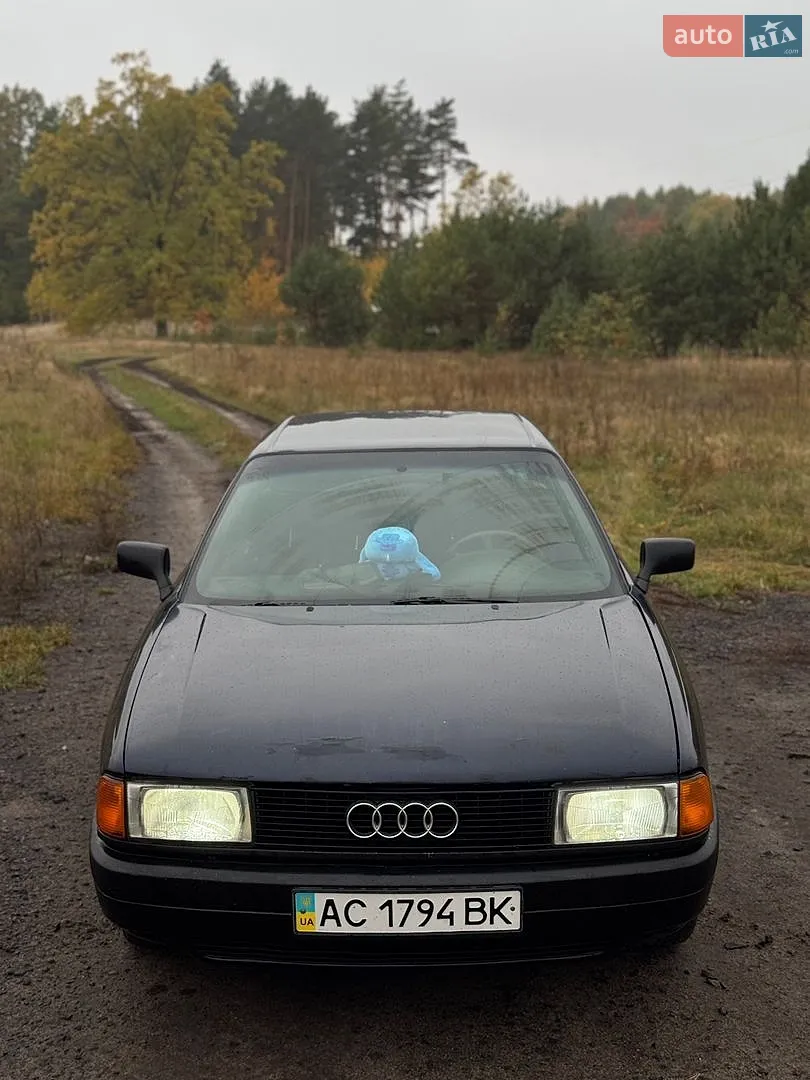 Audi 80, 1990