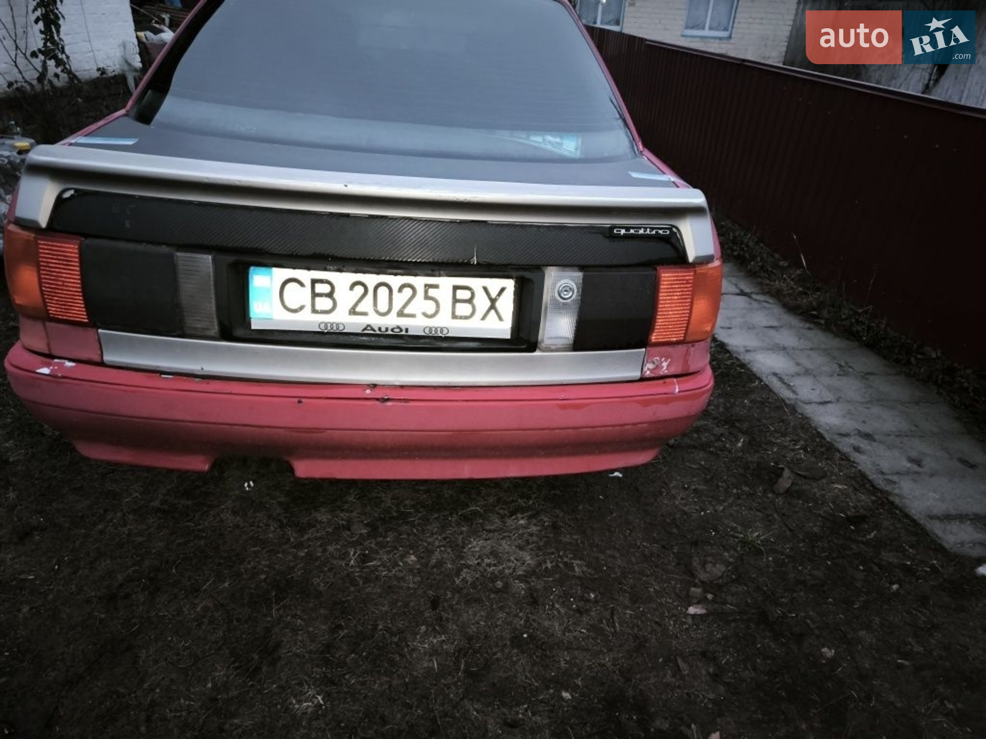 Audi 90, 1990