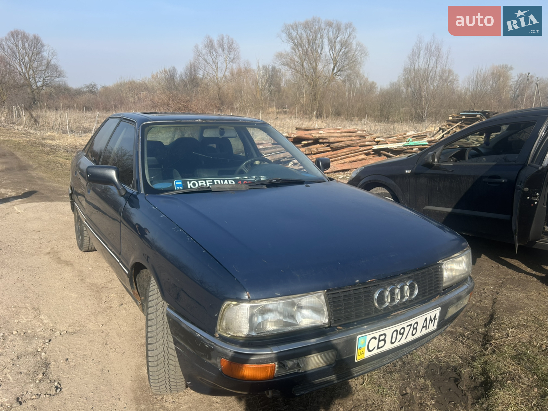 Audi 90, 1991