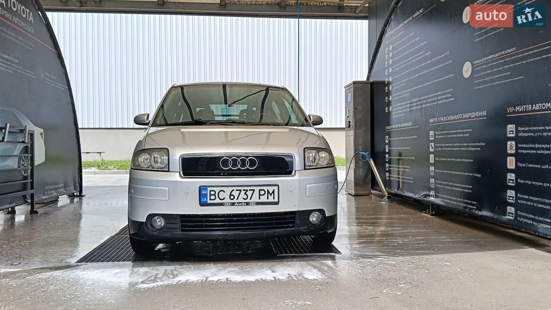 Audi A2, 2001