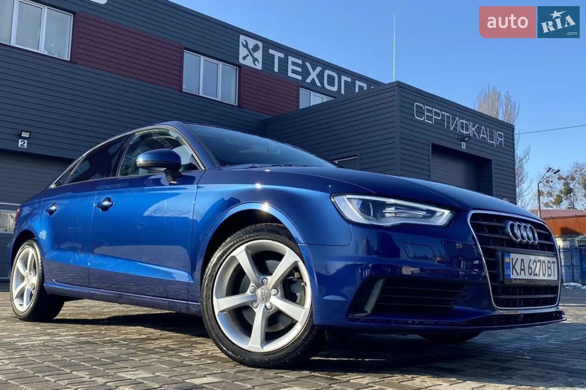 Audi A3, 2015