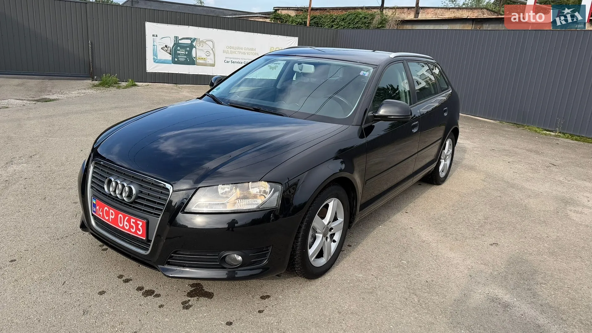Audi A3, 2008