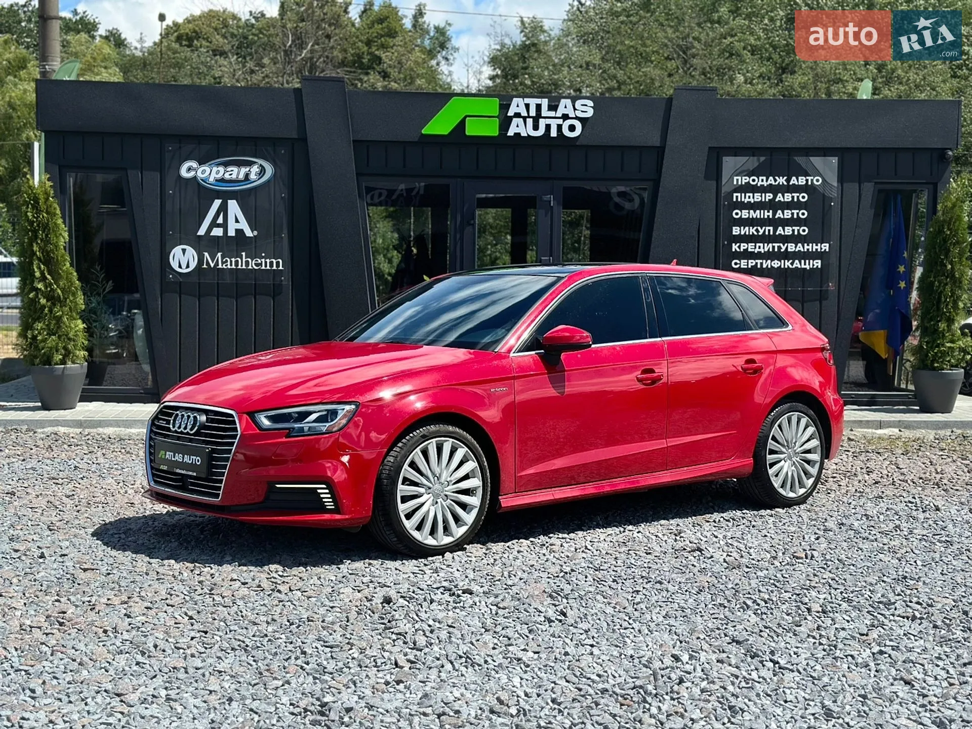 Audi A3, 2016