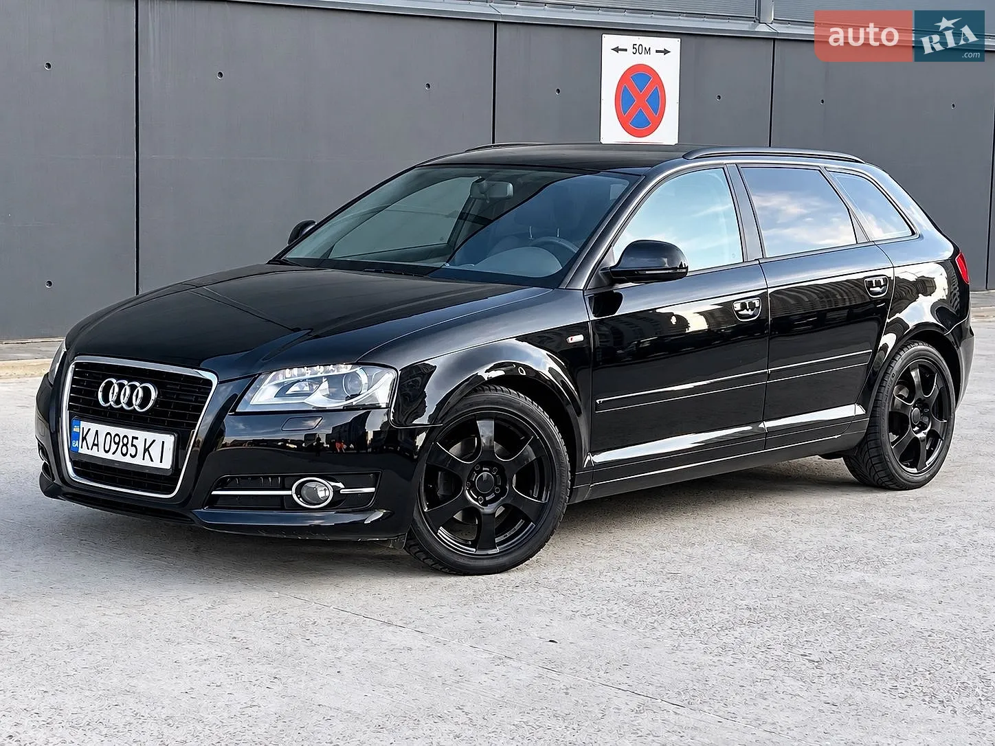 Audi A3, 2008