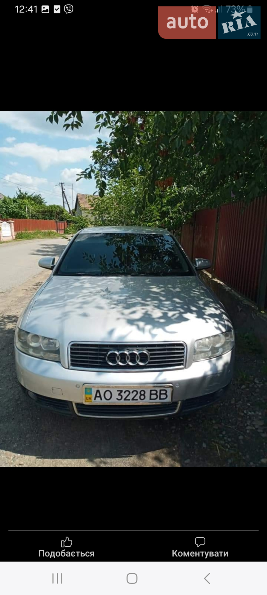 Audi A4, 2001
