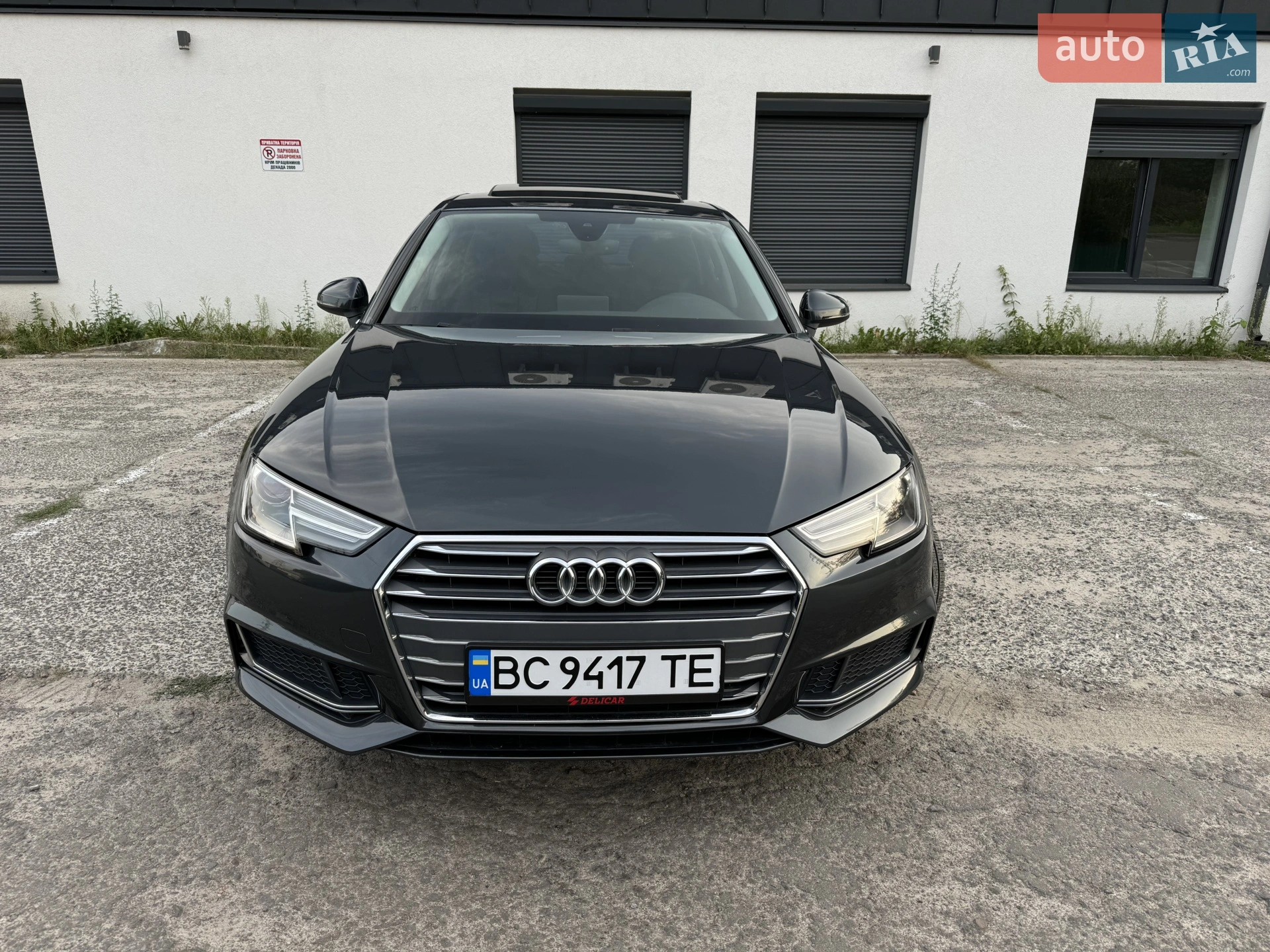 Audi A4, 2018