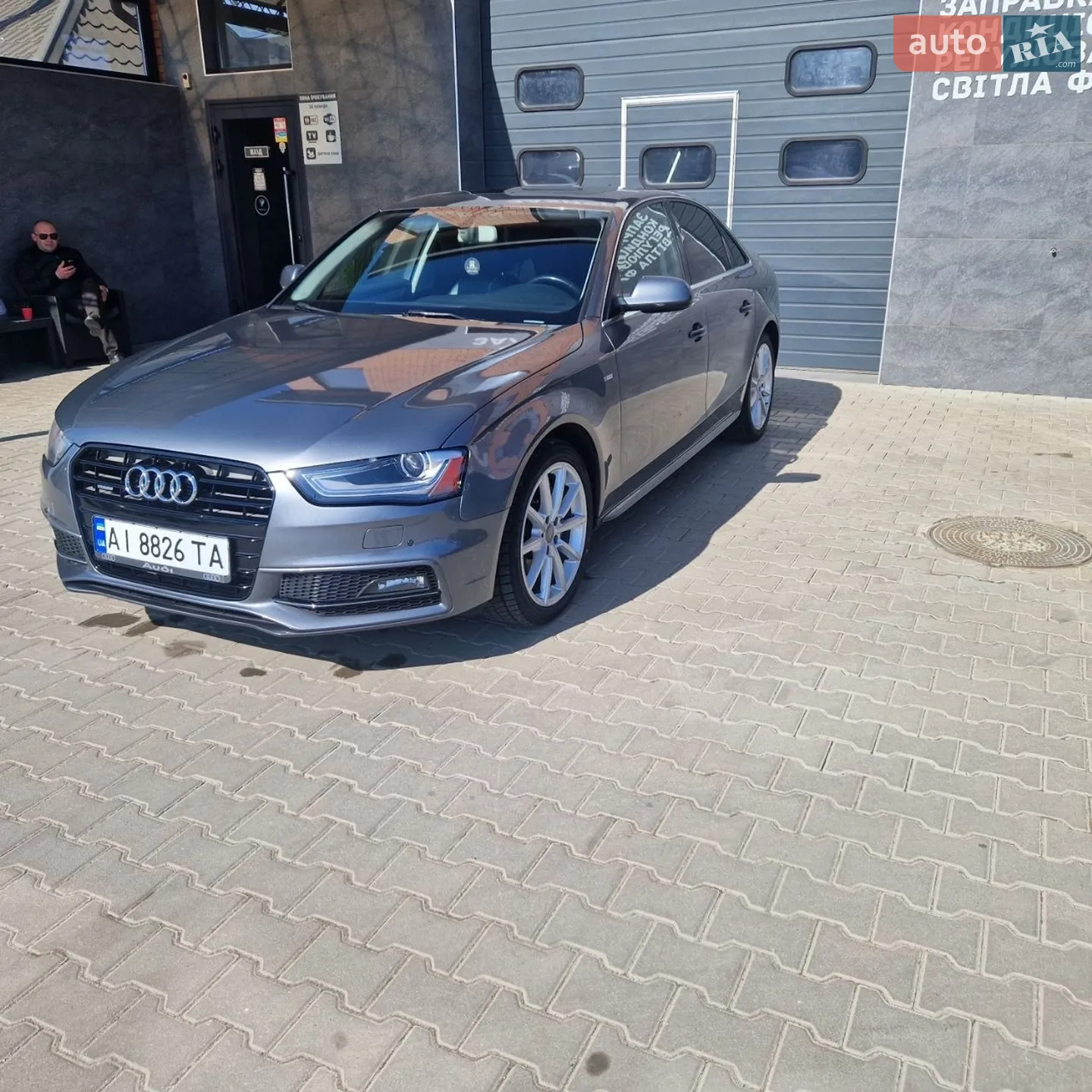 Audi A4, 2015