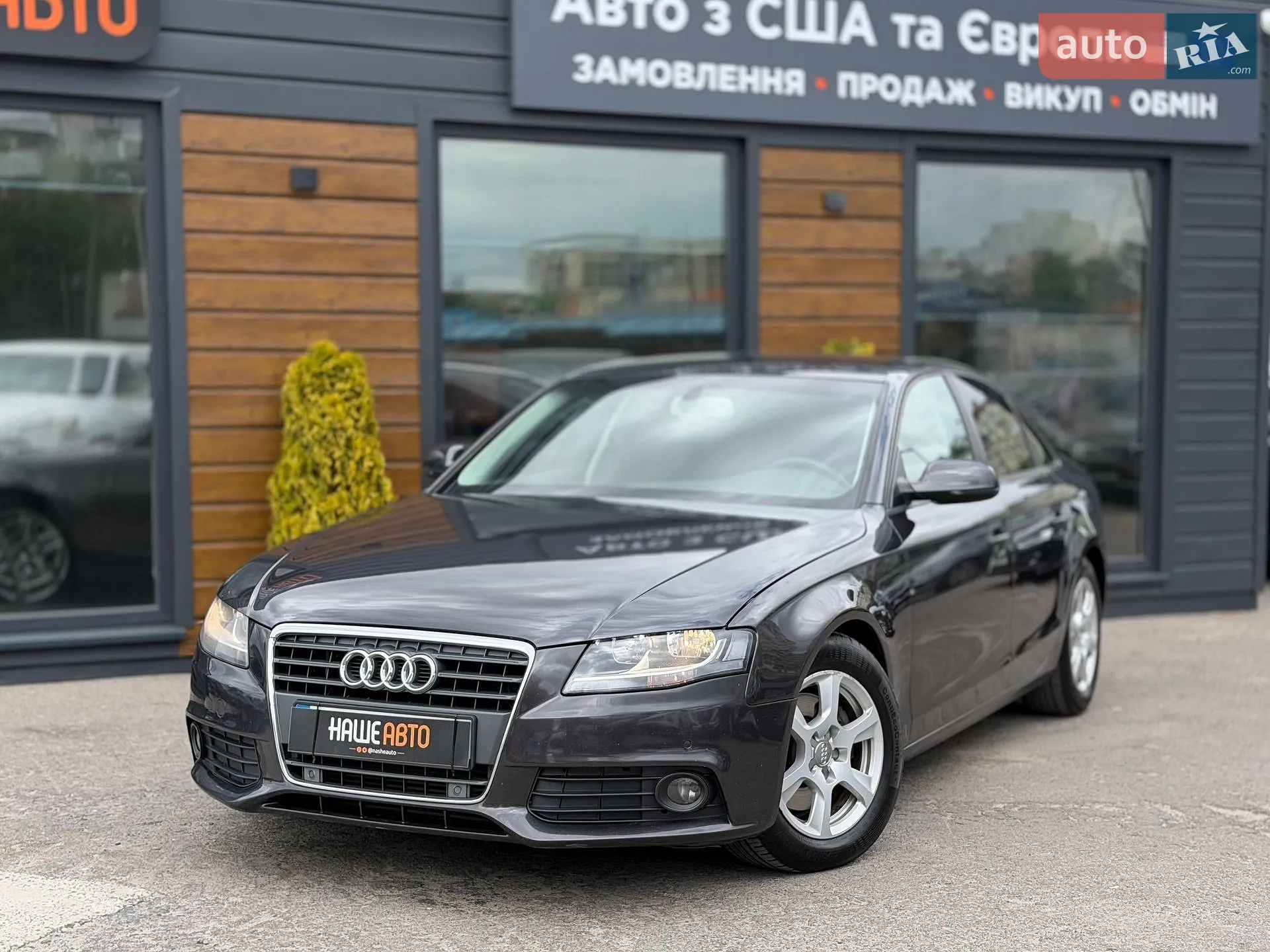 Audi A4, 2010