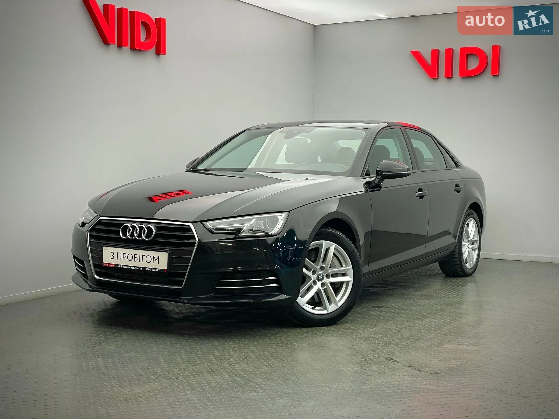 Audi A4, 2016