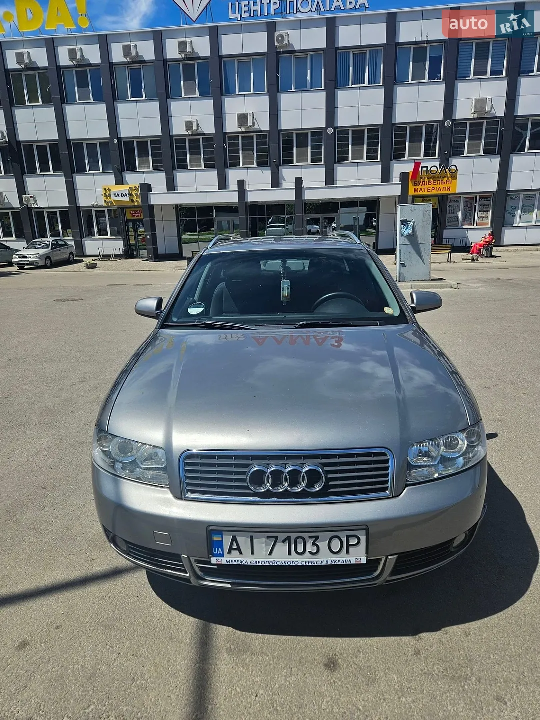 Audi A4, 2003