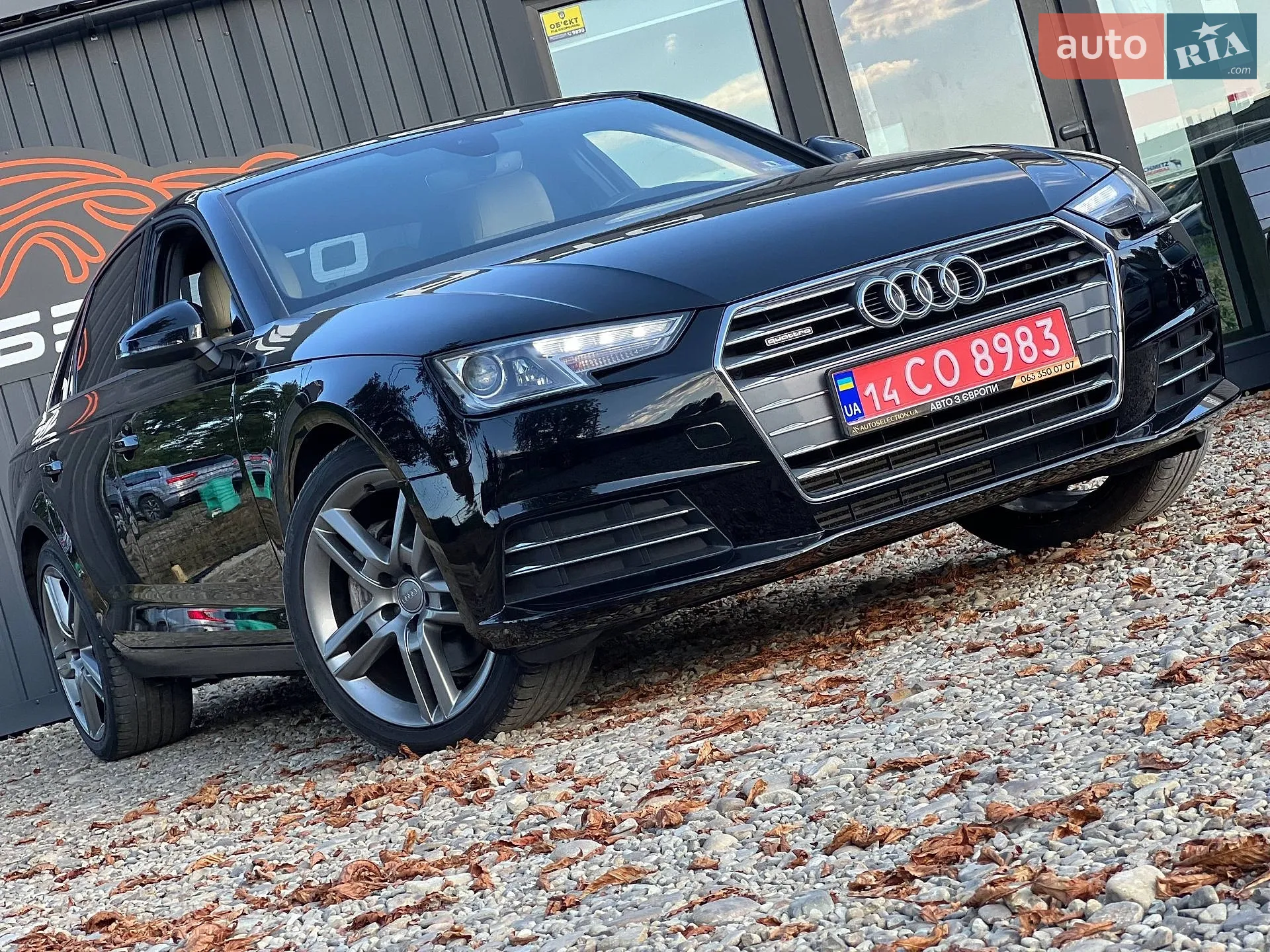 Audi A4, 2017