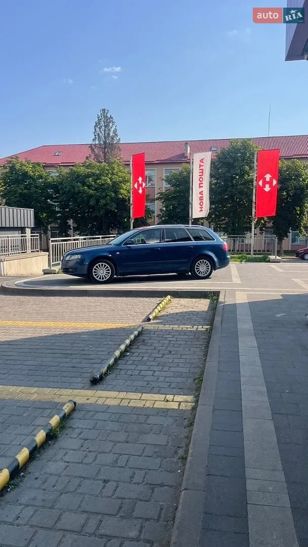 Audi A4, 2005
