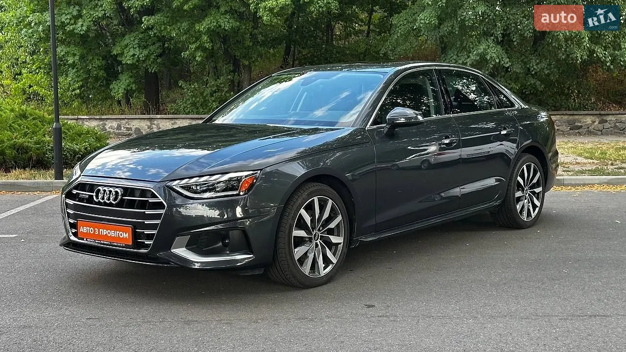 Audi A4, 2023