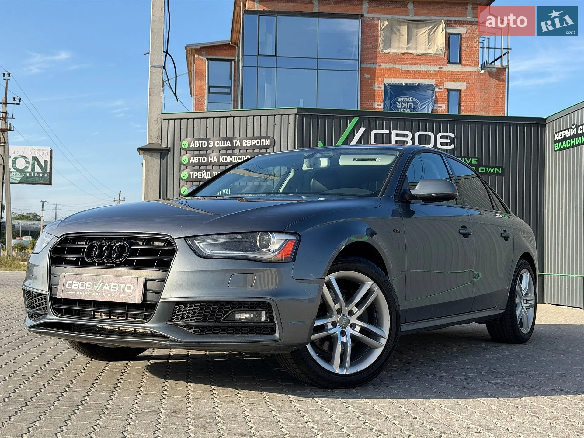 Audi A4, 2015