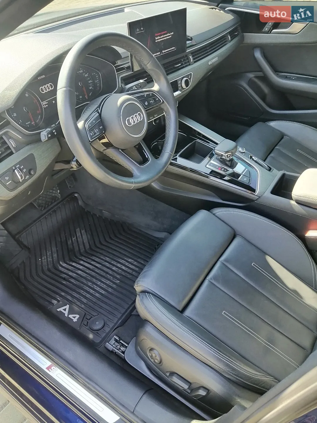 Audi A4, 2023
