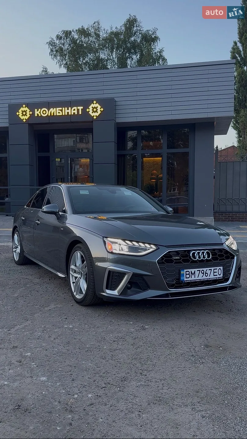 Audi A4, 2024