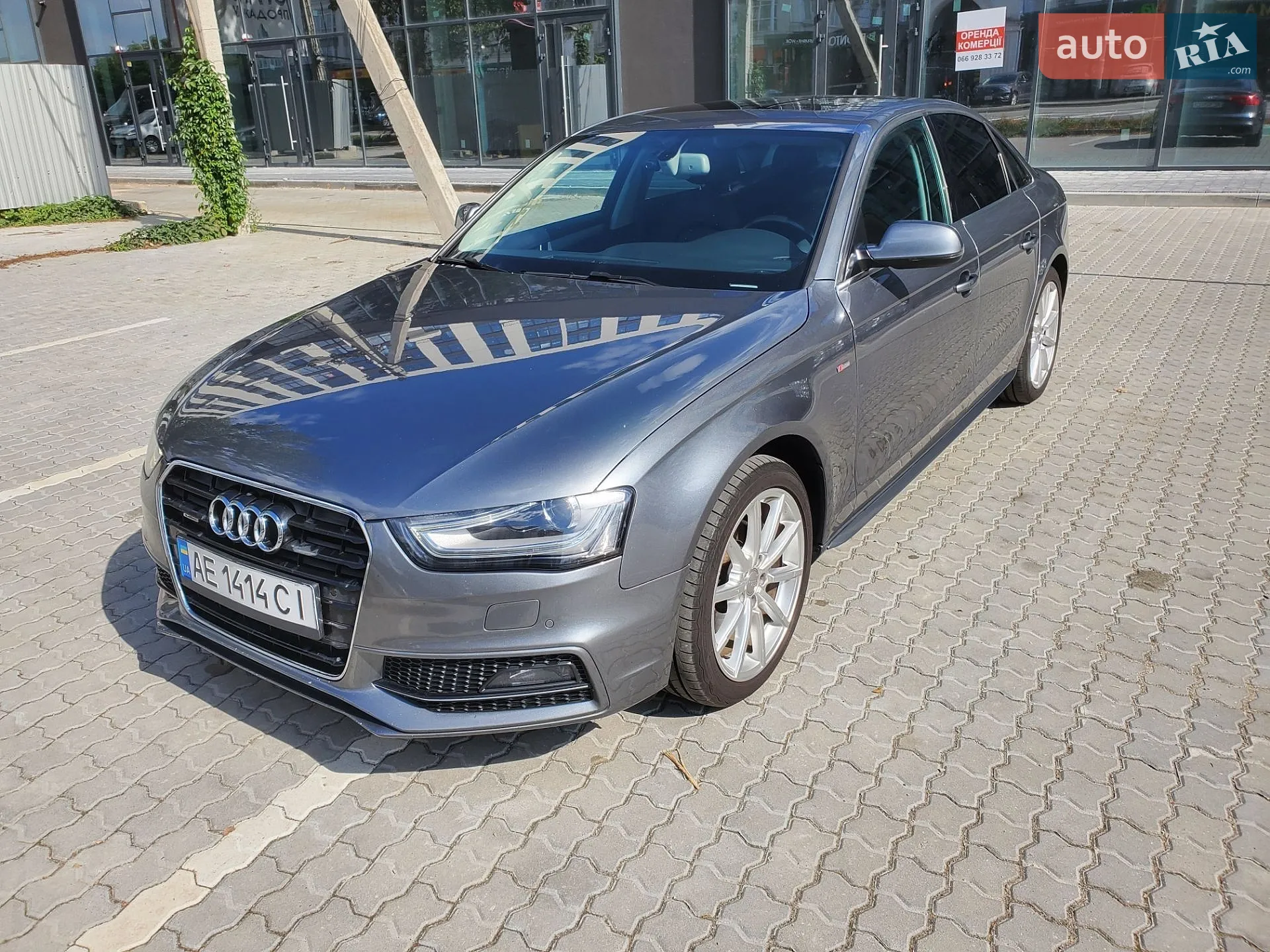 Audi A4, 2015