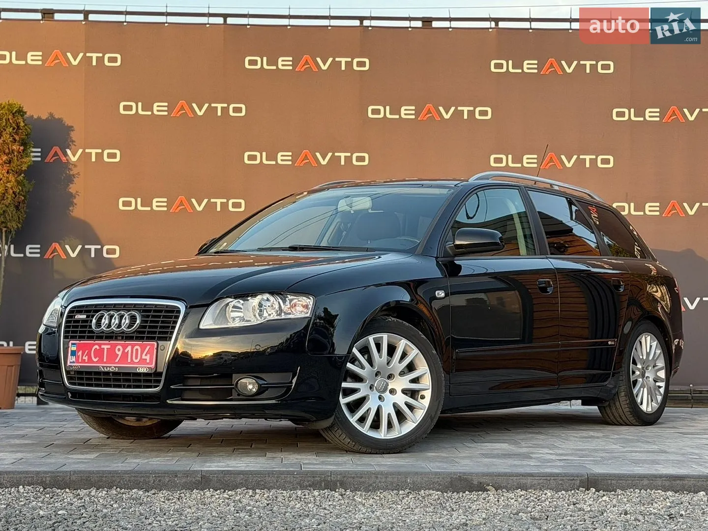 Audi A4, 2006