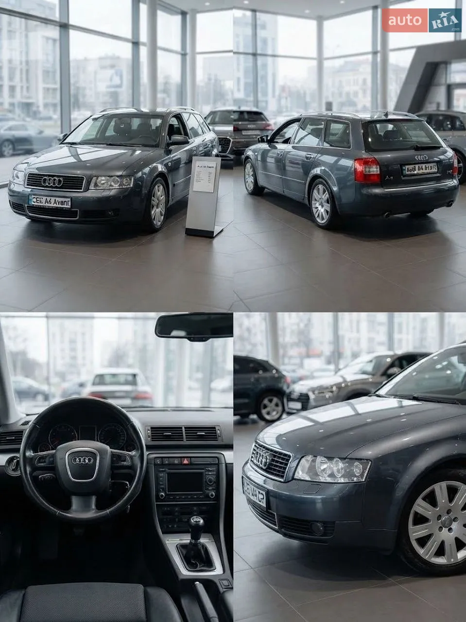 Audi A4, 2001