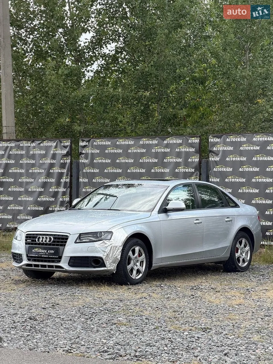 Audi A4, 2008