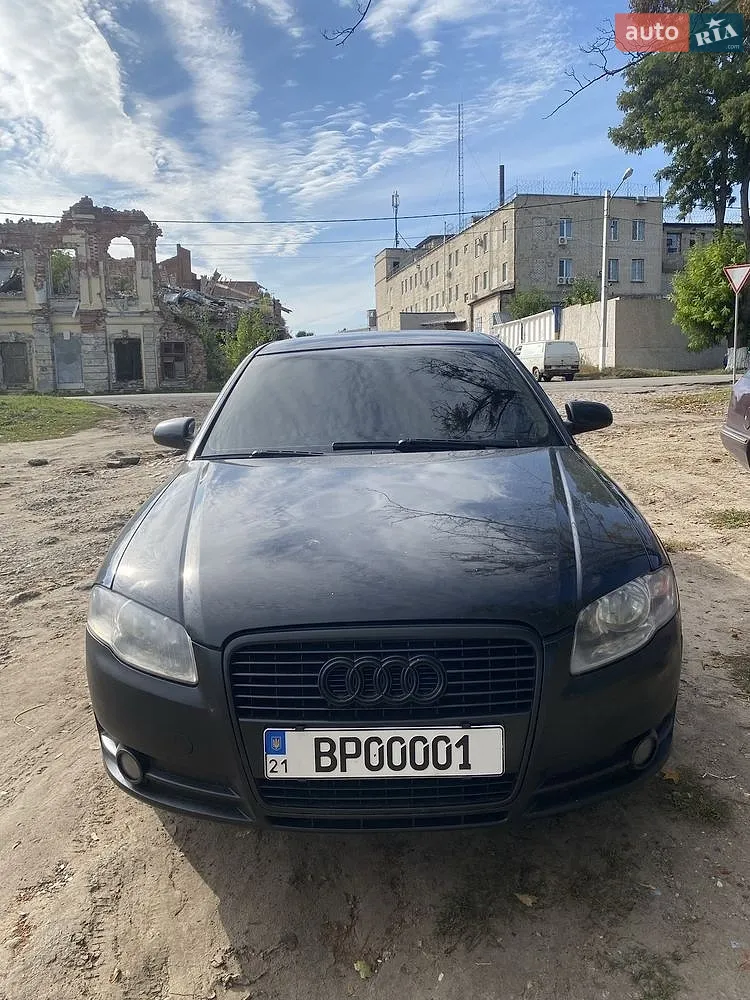 Audi A4, 2005