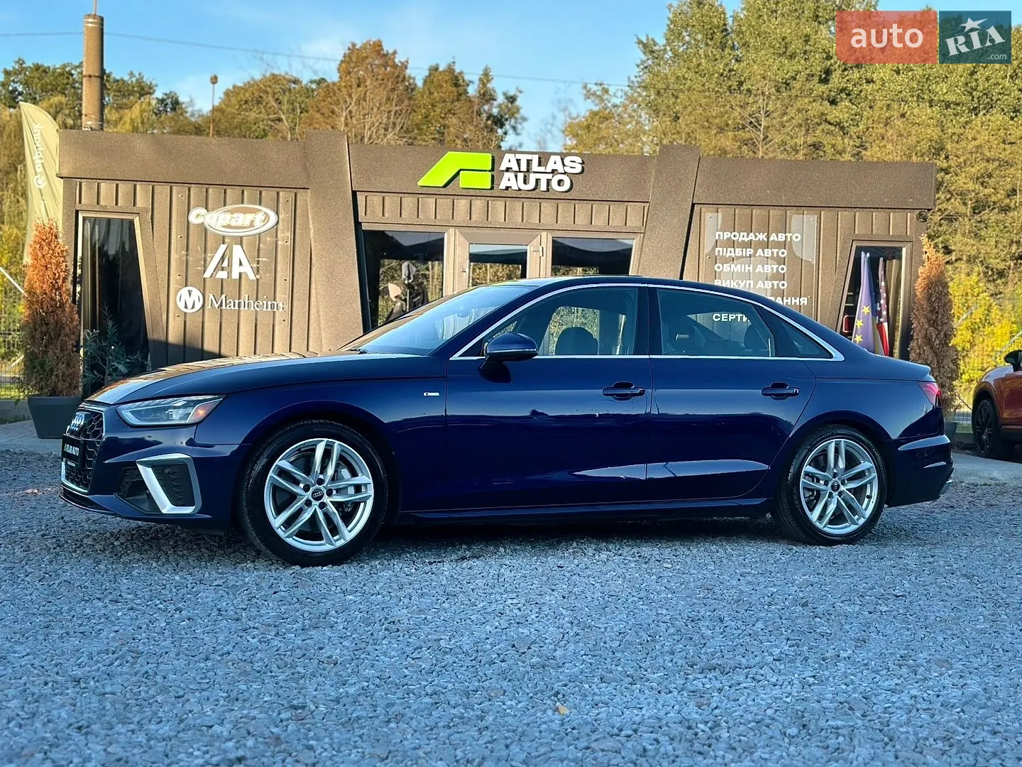 Audi A4, 2024