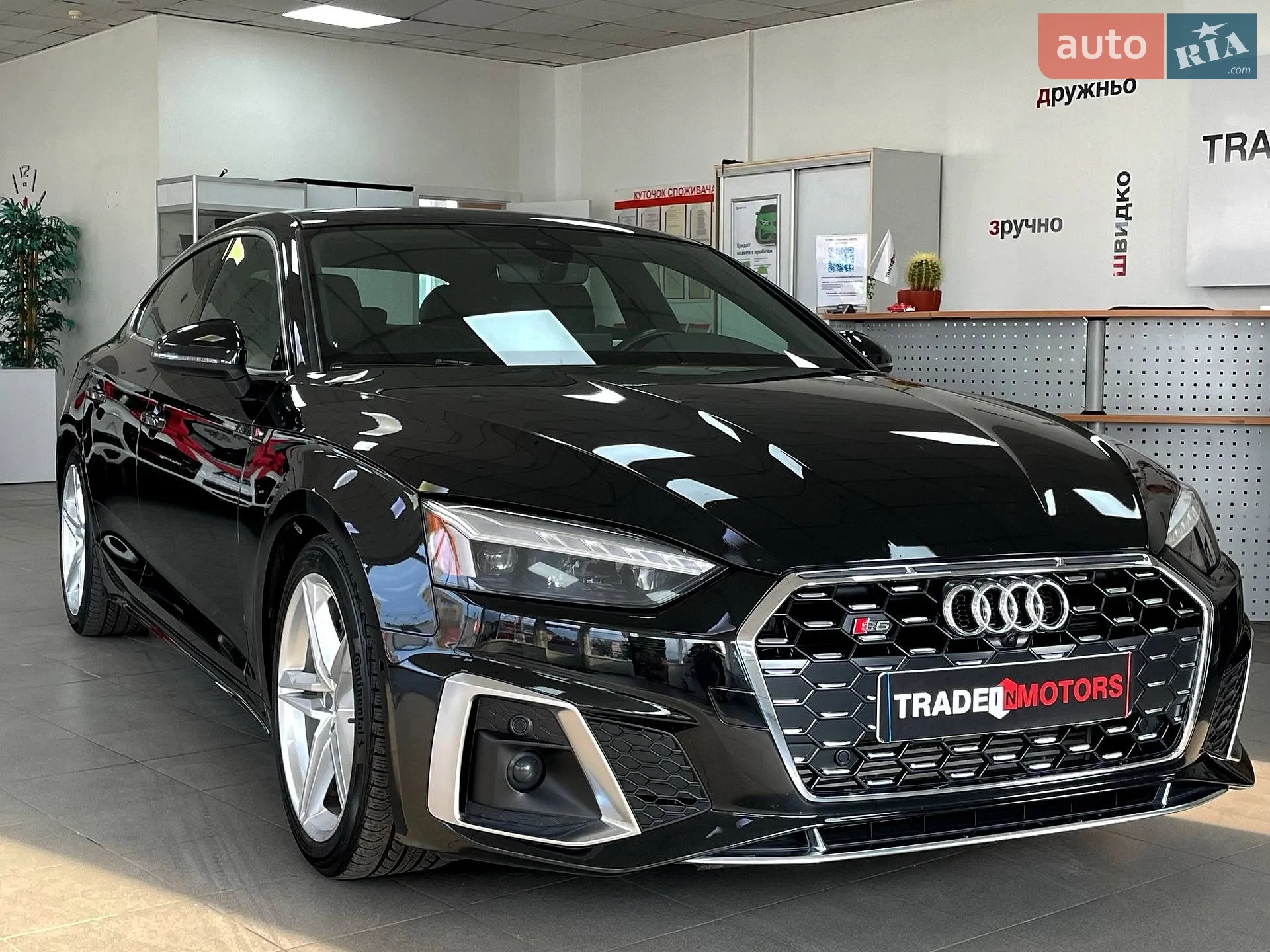 Audi A5, 2022