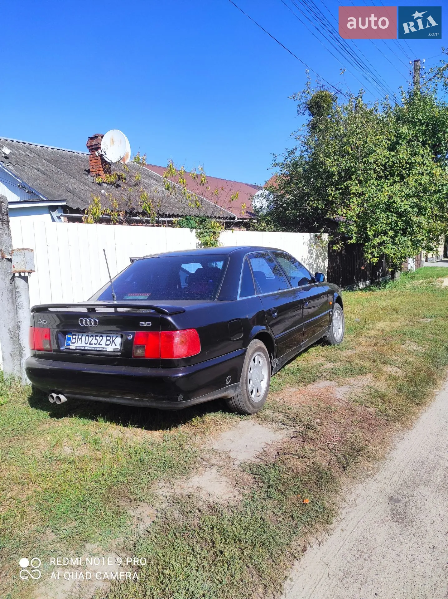 Audi A6, 1996