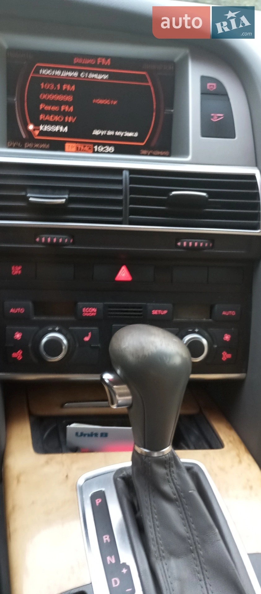 Audi A6, 2008