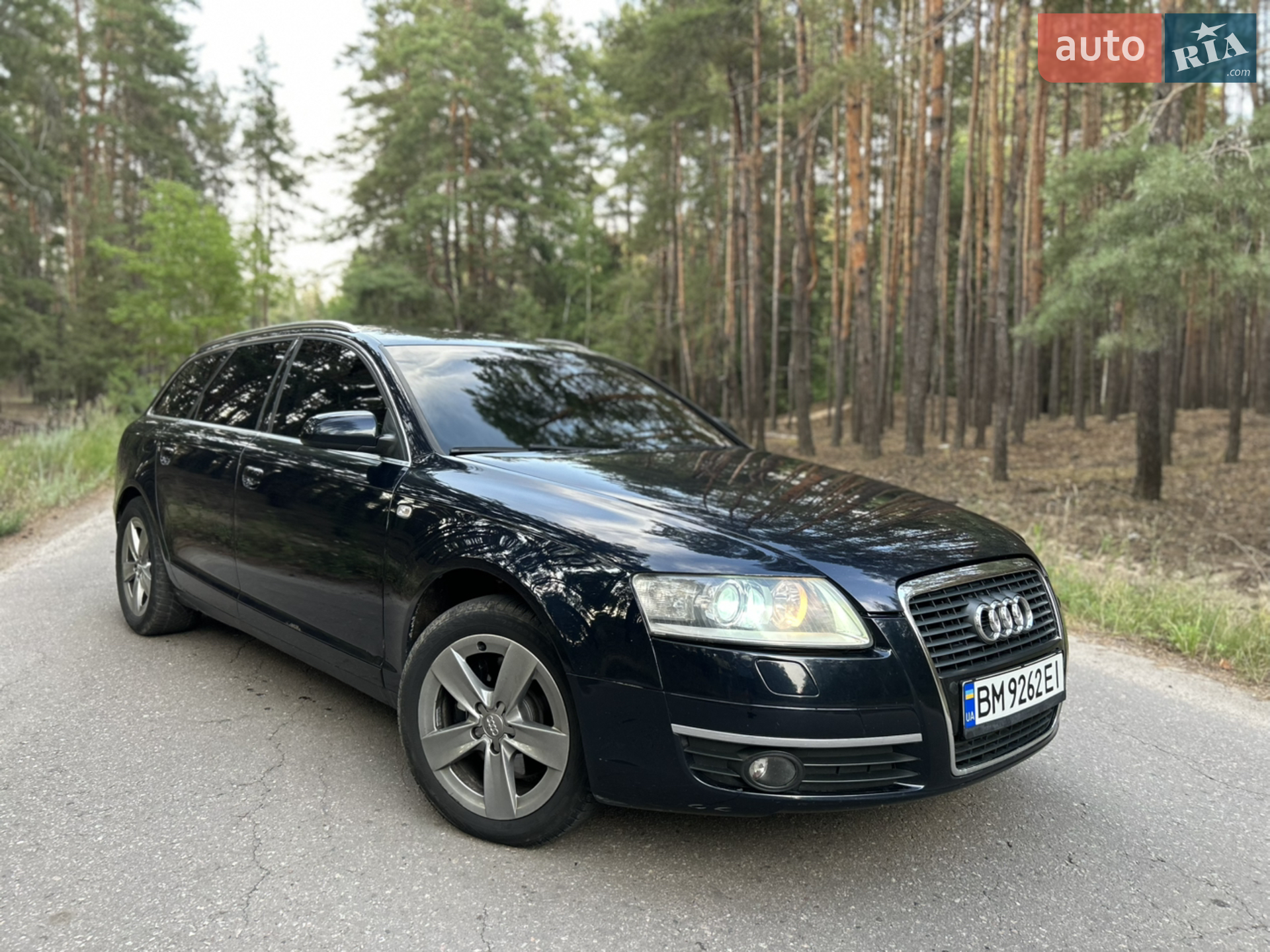 Audi A6, 2005