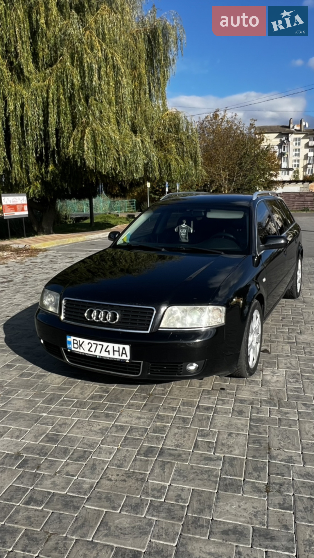 Audi A6, 2005