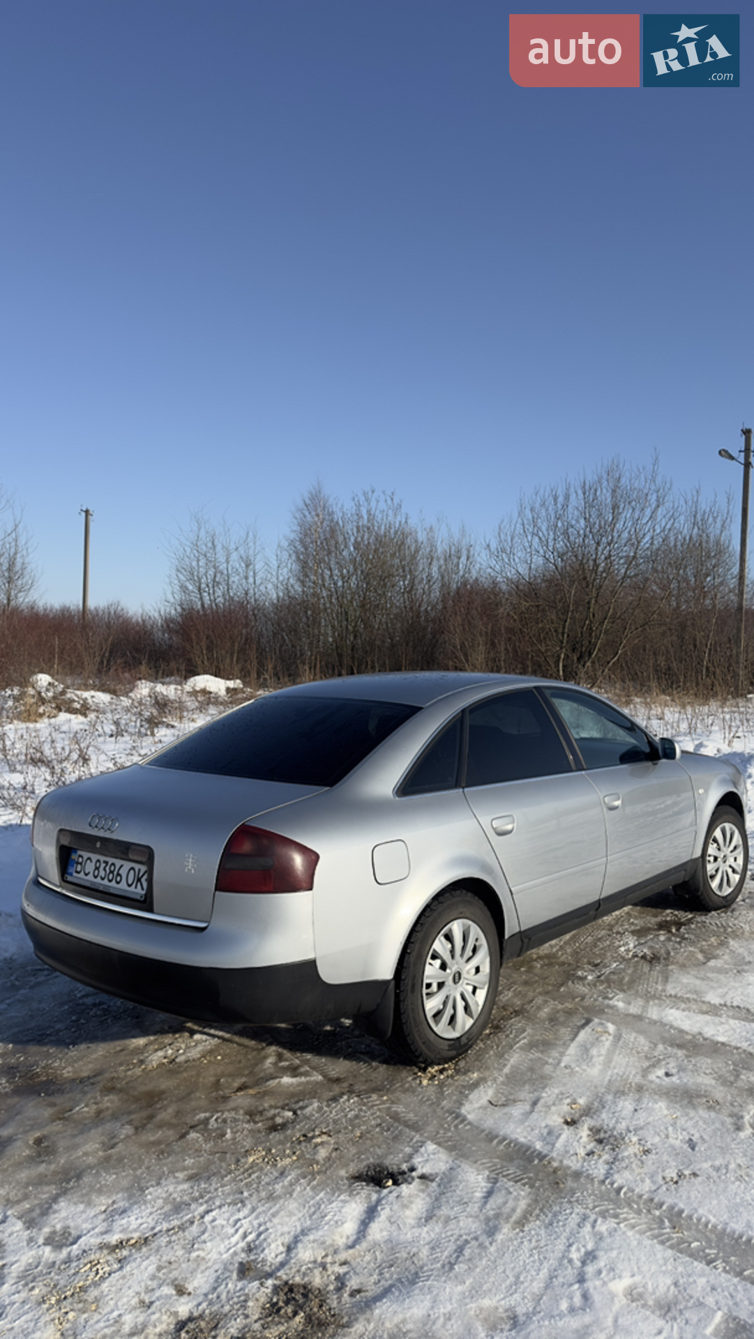 Audi A6, 1997