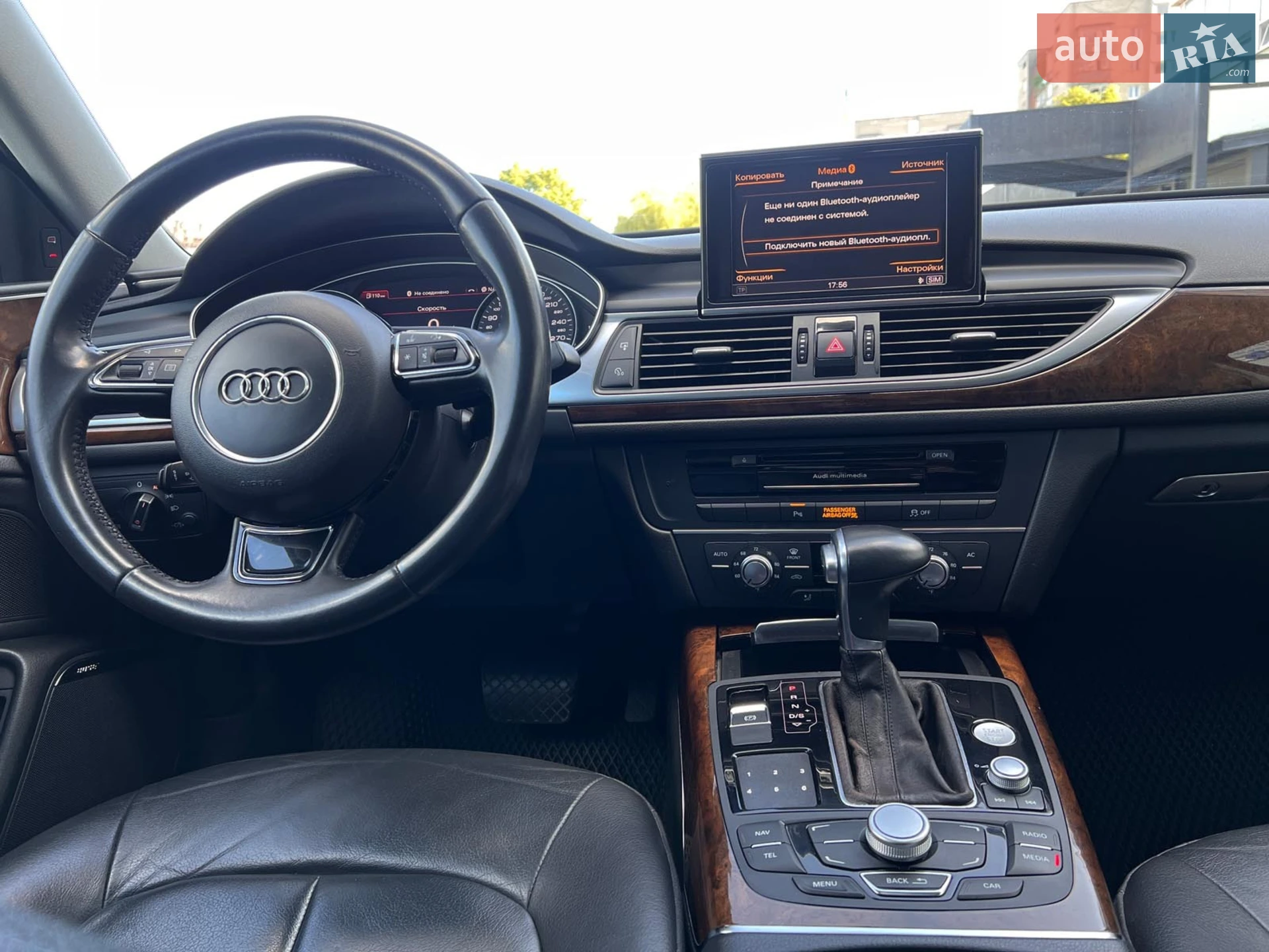 Audi A6, 2013