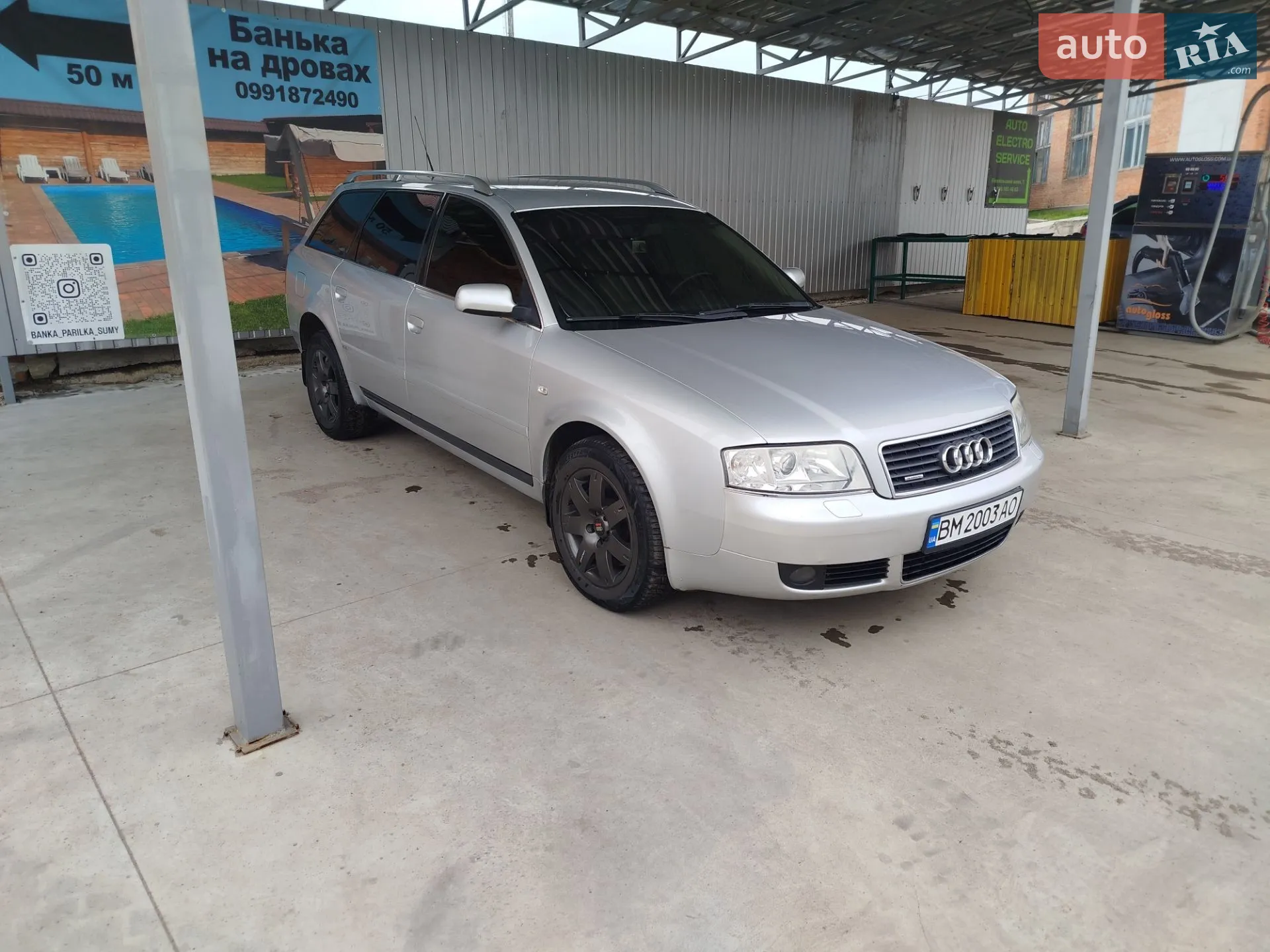 Audi A6, 2004