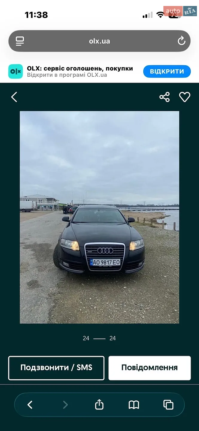 Audi A6, 2009