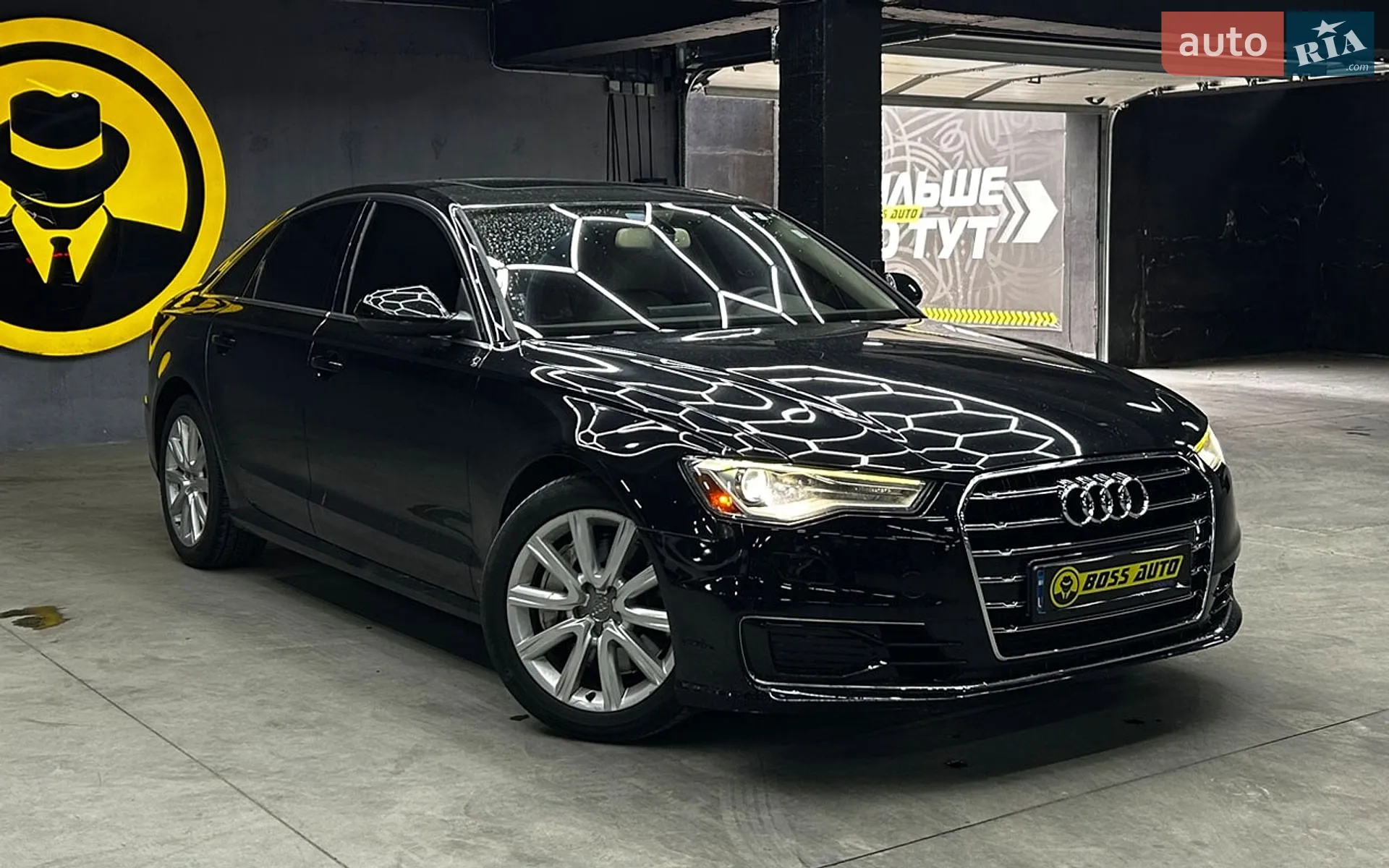 Audi A6, 2016