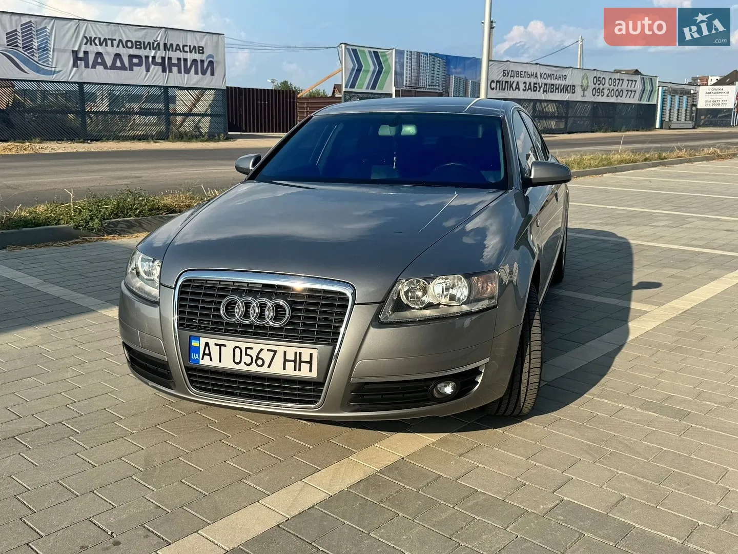 Audi A6, 2005