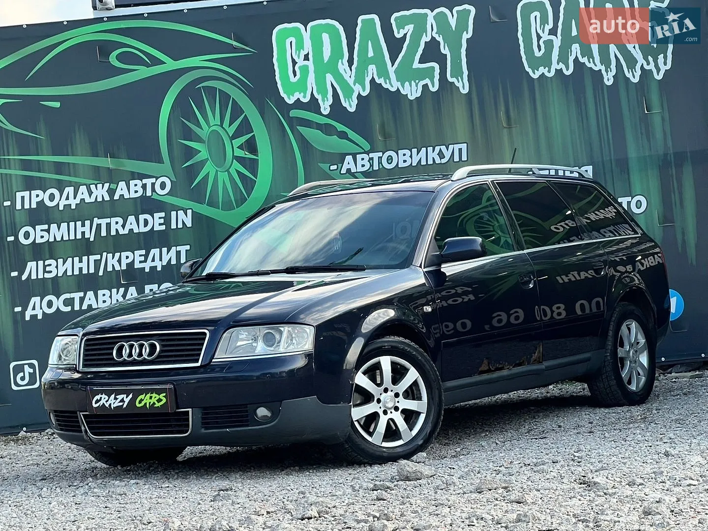 Audi A6, 2002