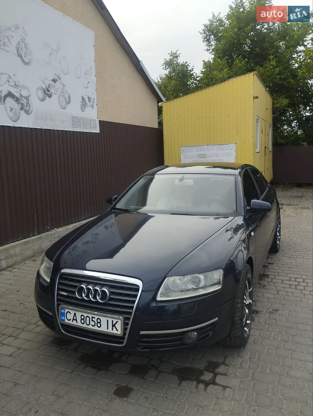 Audi A6, 2005