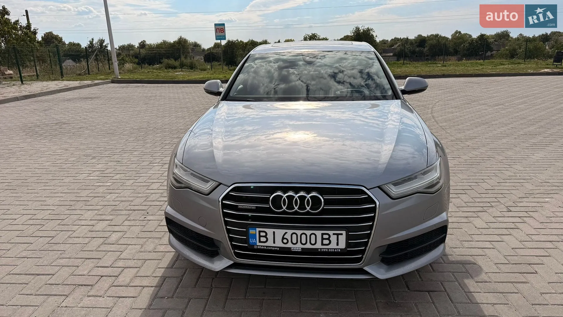 Audi A6, 2016