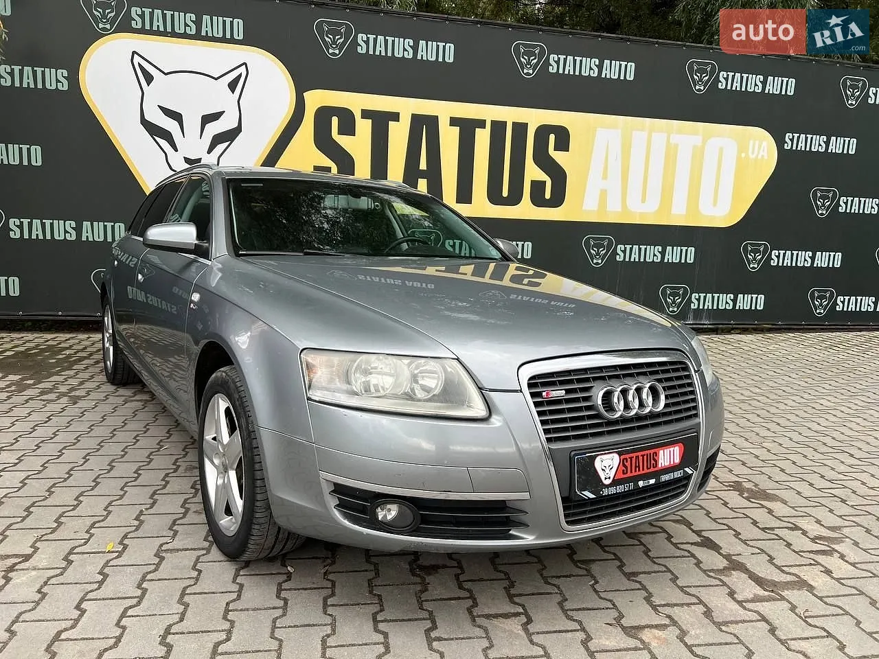 Audi A6, 2008