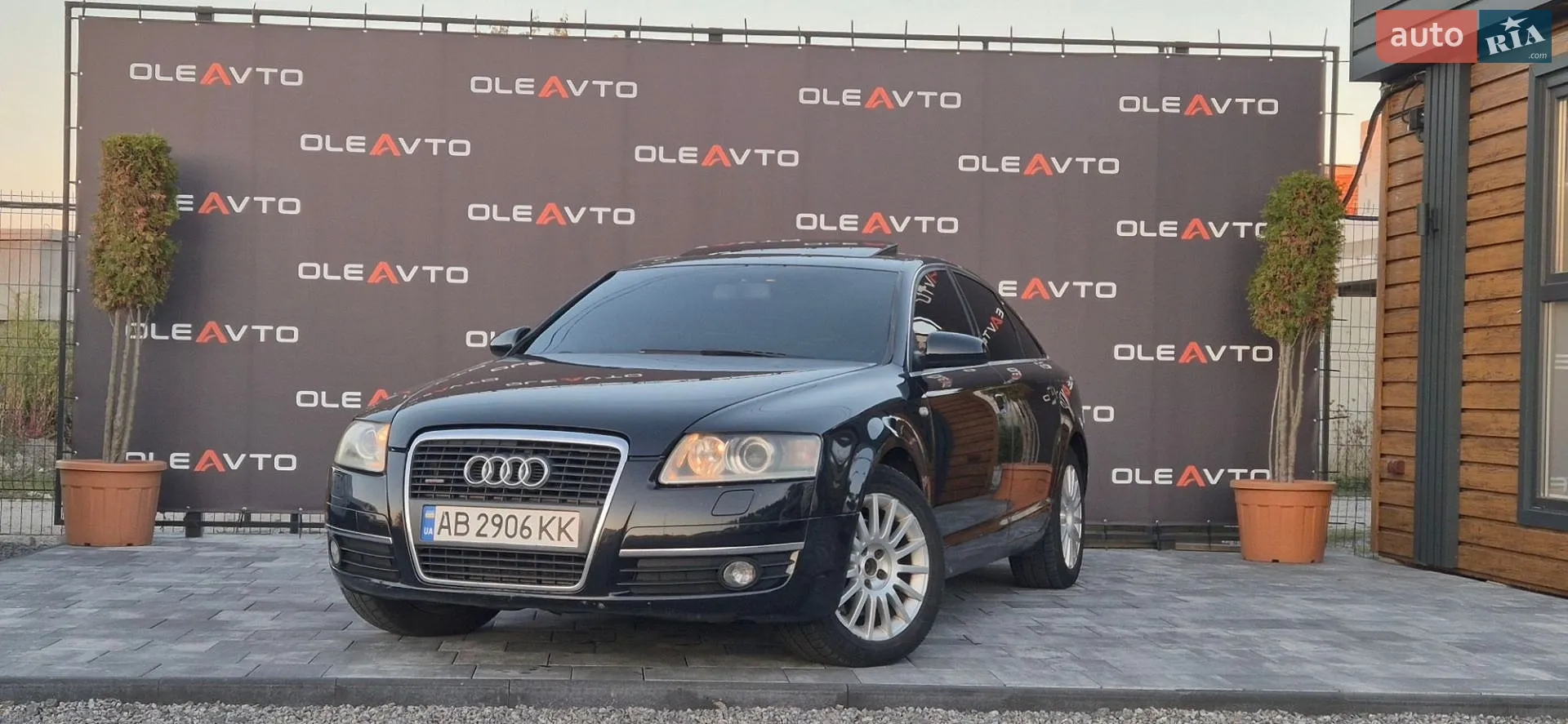Audi A6, 2004