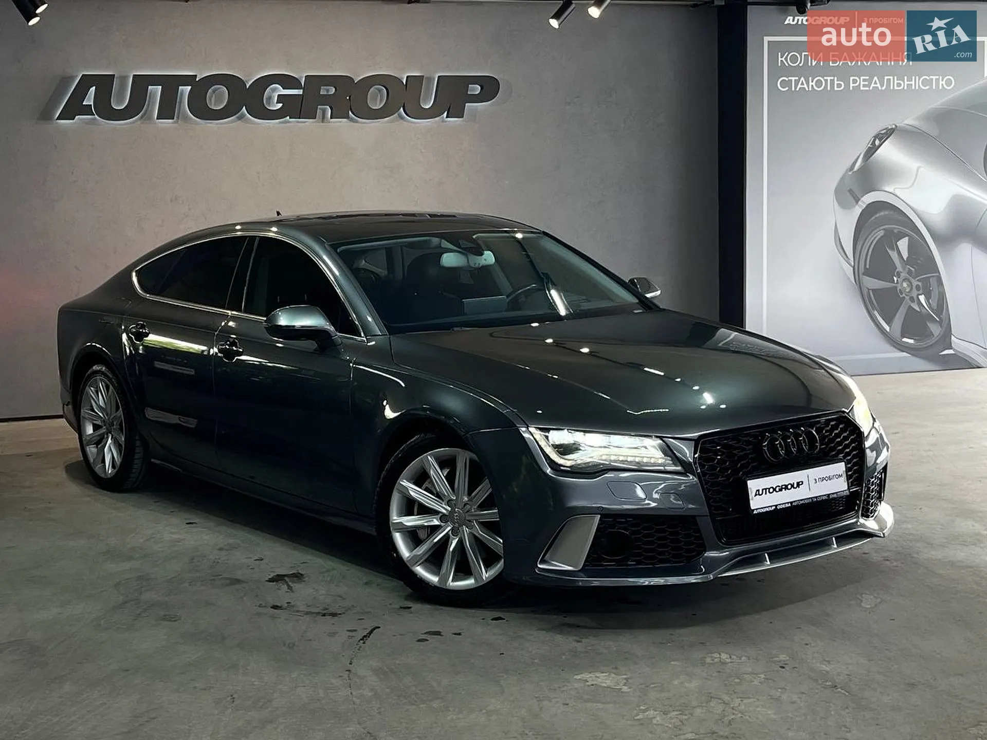 Audi A7 Sportback, 2012