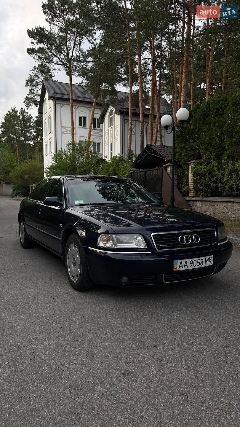 Audi A8, 2001