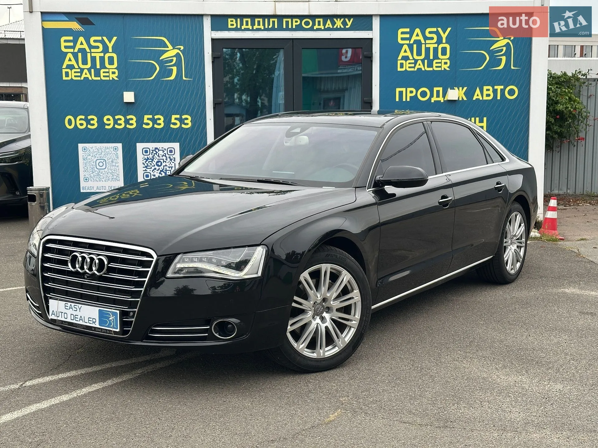 Audi A8, 2014