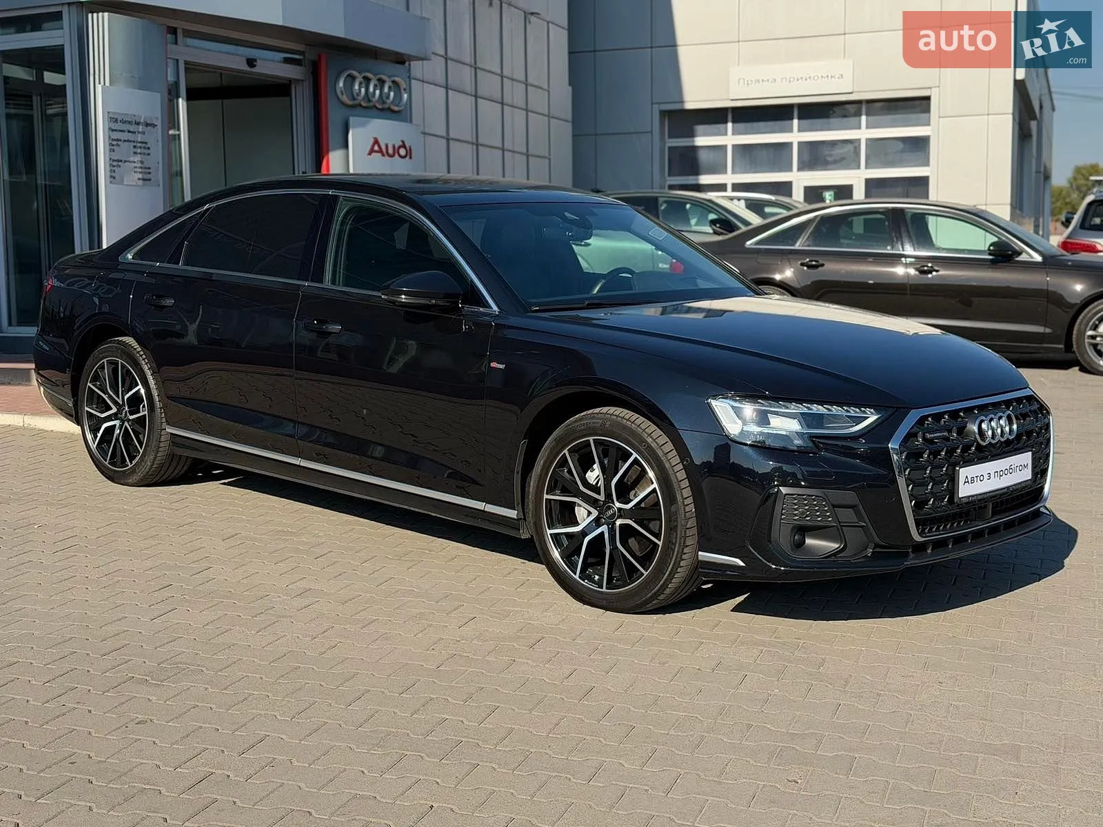 Audi A8, 2024