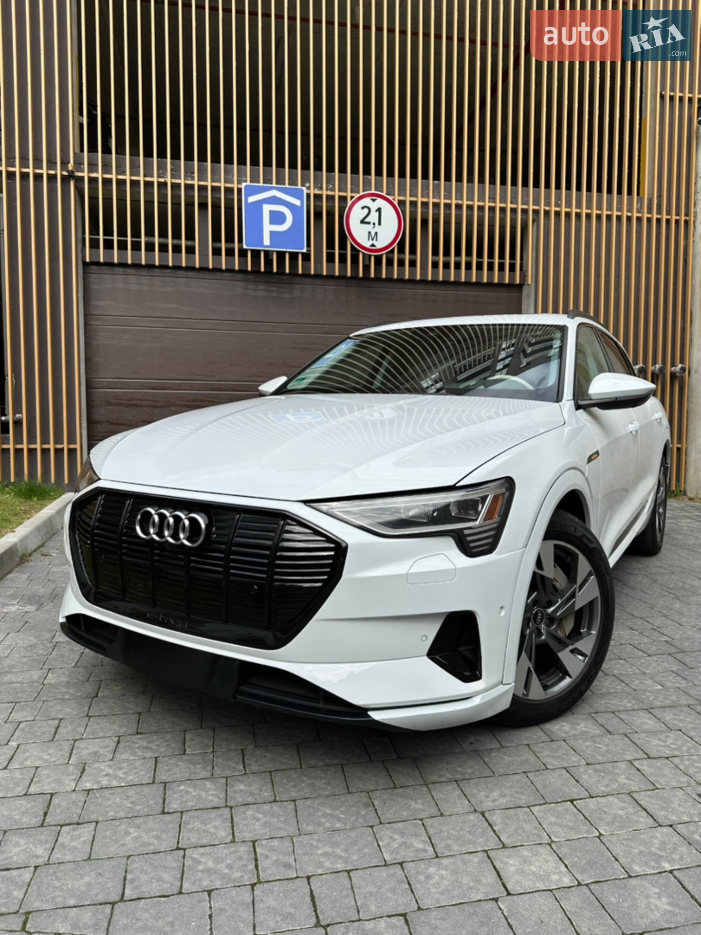Audi e-tron, 2020